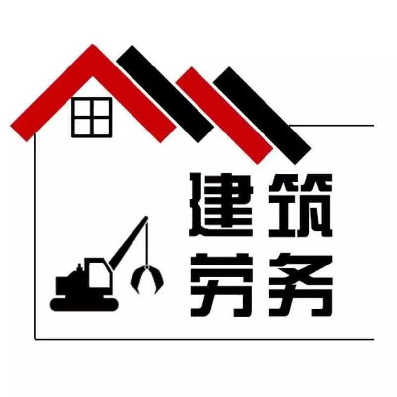 建筑劳务市场的工具推荐：轻松管理项目与团队